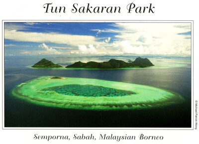 Malaysia Borneo, Sabah, Tun Sakaran Marine Park
马来西亚婆罗州 沙巴州属 敦沙佳浪海洋公园 