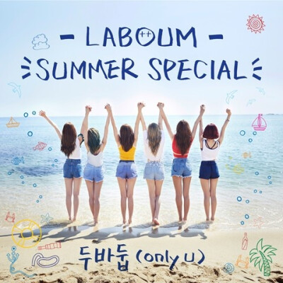 LABOUM Summer Special
LABOUM
2017.7.25