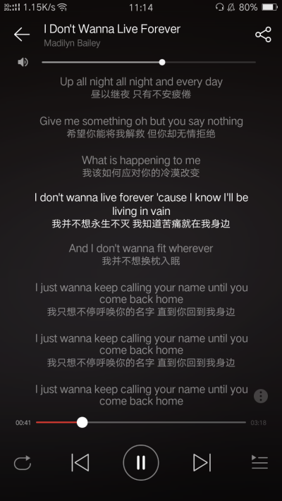 I Don't Wanna Live Forever
b站看到的翻唱
感觉还不错哈