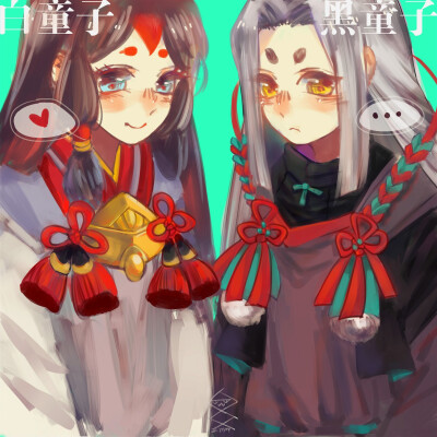 阴阳师ς 黑白童子