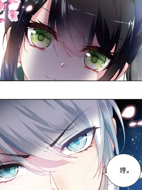 我想要的已经永远得不到那么即使我得到了其他的就算