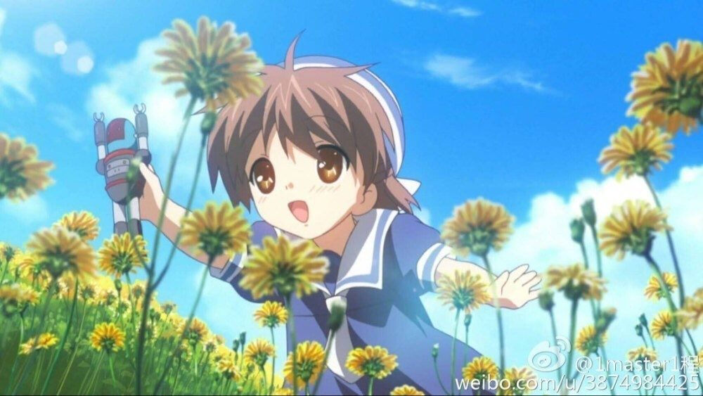 Clannad 汐