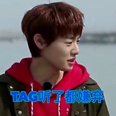 #GoldenChild##武林表情包##李大烈##崔胜允##朴在锡##李长埈##孙永宅##裴胜民##奉宰铉##金知范##金东炫##洪周灿##崔普闵#