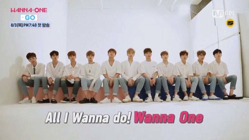 wannaone