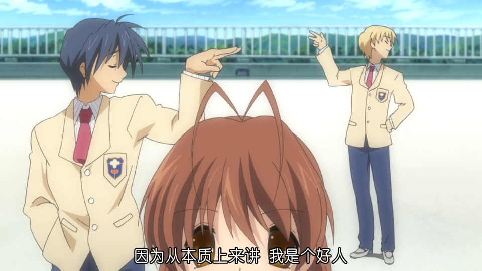 CLANNAD 截屏.