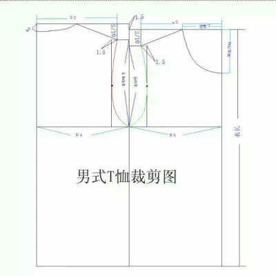 男生T恤剪裁图