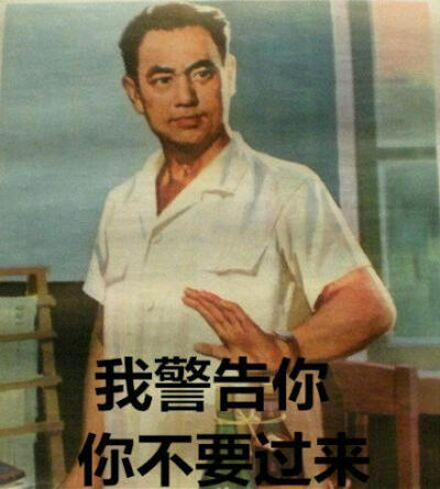 老画报