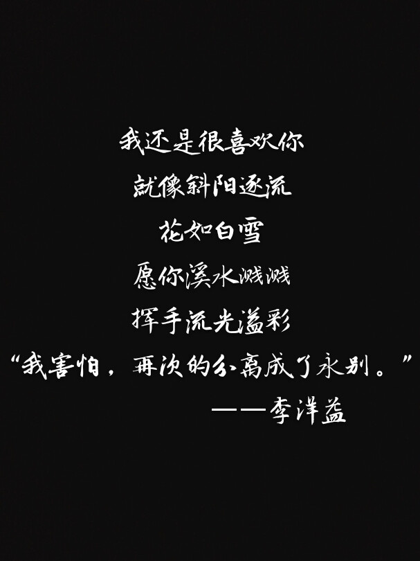 算闺蜜吧，超级要好，奥数班里认识哒