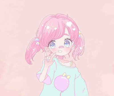 永远的少女心♡