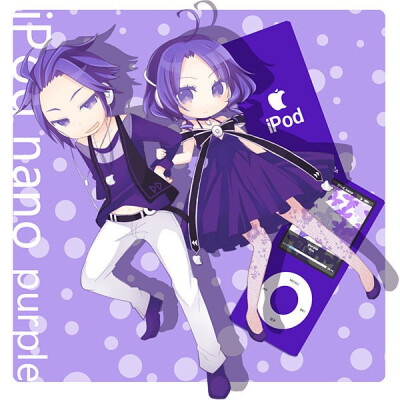 MP3拟人 紫 双