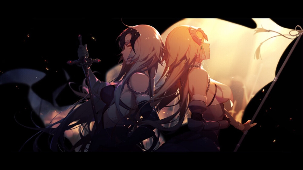 fate贞德 黑贞 白贞