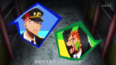 监狱里的小一和猴子～