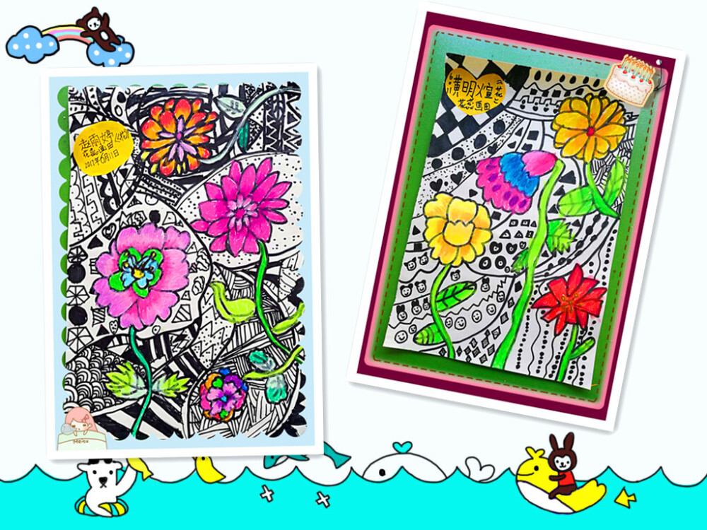 花蕊画田是家专业少儿创意美术教育机构。以“艺术源于生活，表达情感”为教学理念，小班授课制，运用各种故事和图片引导学生自我创意绘画，使学生在绘画的同时打开右脑创意思维，提高学生的创造力，感知能力和动手能力。
课程简介：小班授课制，各种绘画方法和色彩工具的结合使用，启发学生想象力和艺术智力。我们不只绘画，还增强学生独立思考、发现生活中美和创想品质。