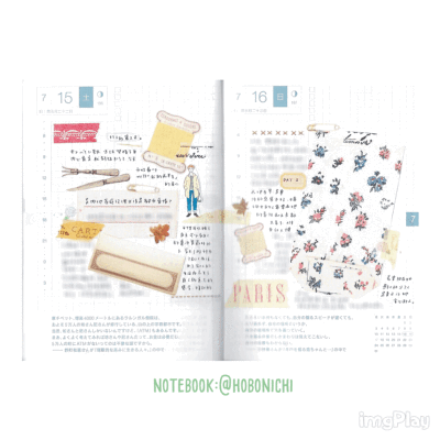 可爱的手帐拼贴画风，参考排版、配色~ #给你看看我的手帐吧##hobonichi# 图源：weibo@阿莫拉酱