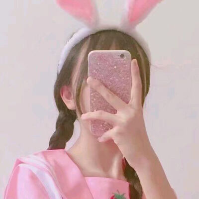 永远的少女心♡