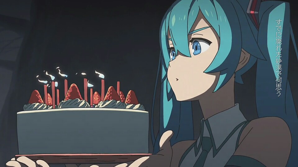 miku十周年生日快乐，恭喜八チ新曲百万传说