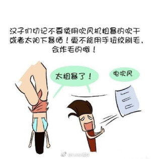 妆容不干净，粉刺痘痘长得不亦乐乎？女神们是你的刷子该清洗啦！ ​​​​