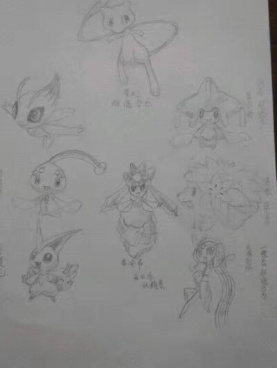 各种pokemon