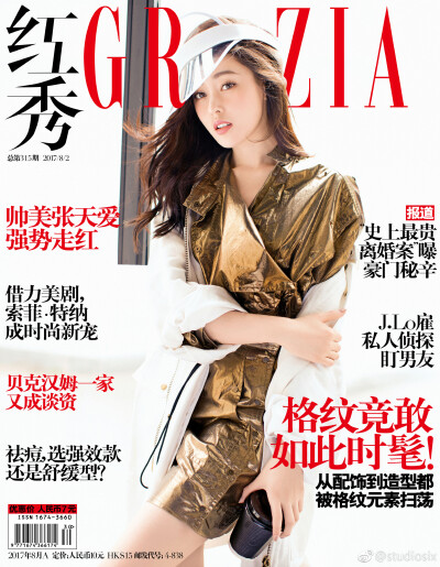 #漫的片#@陈漫ChenMan 掌镜@Crystal张天爱 《红秀GRAZIA》最新封面大片来咯，看你们帅气又俏皮的天爱如何演绎动感夏日风[微风]，独家花絮马上献上，欢迎组团围观，先送你个小眼神自己体会