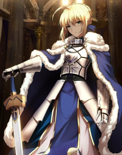 saber 吾王