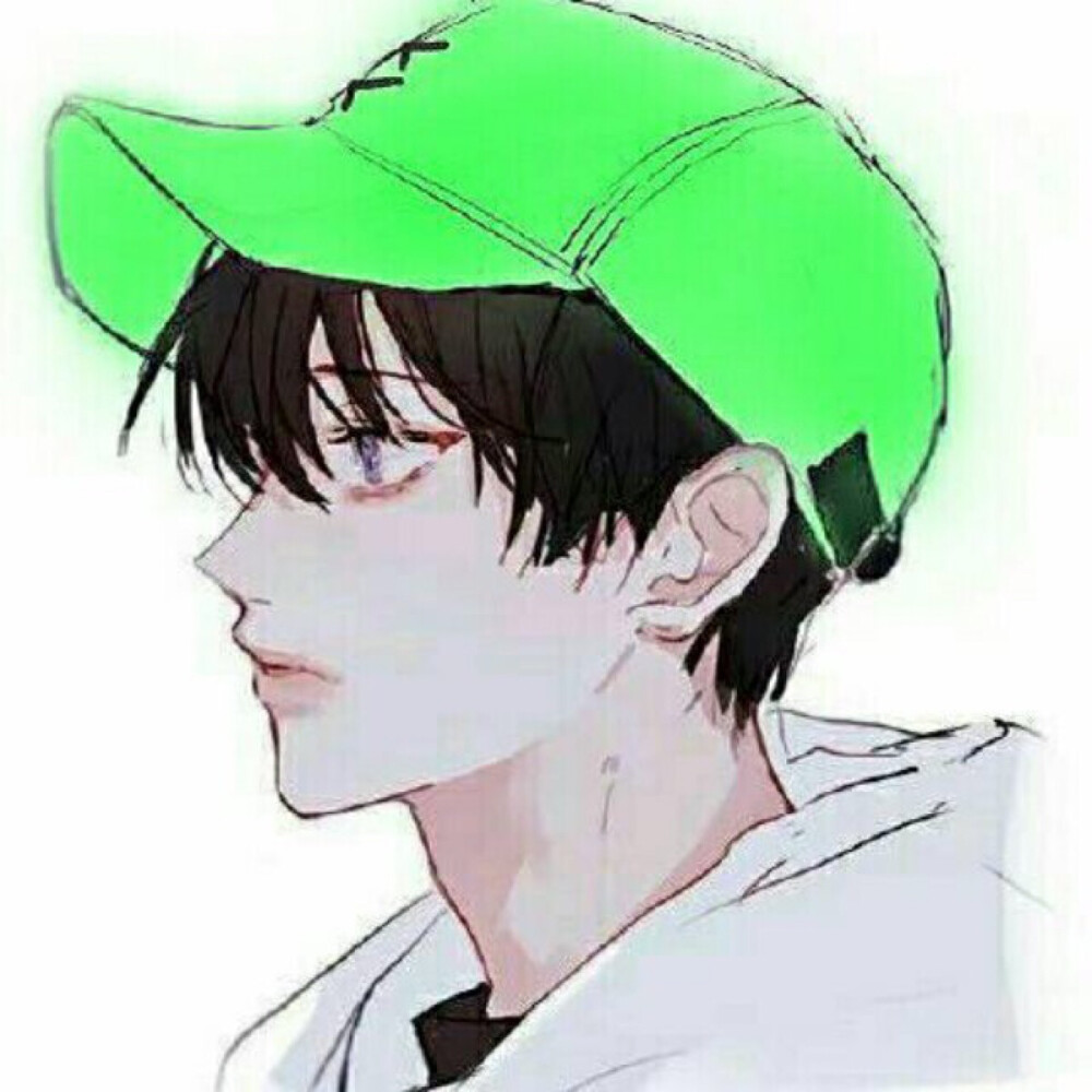 动漫男头 原谅帽系列