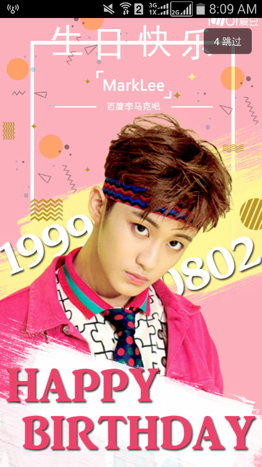 Mark NCT
0802生日应援
爱豆APP