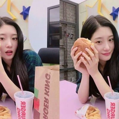 dia chaeyeon 잘자용 郑采妍