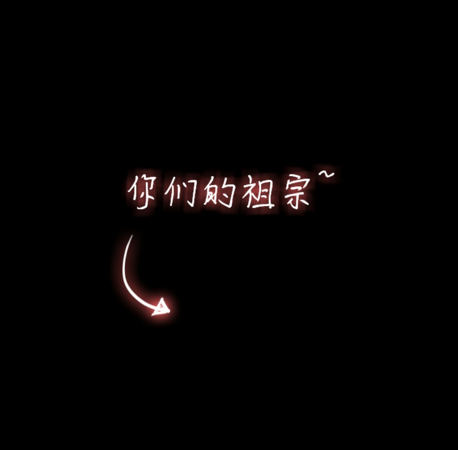 qq背景图名片个性图文=背景图 个性