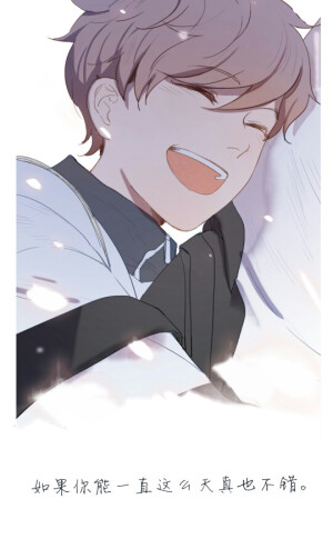 我在1999.等你。明起