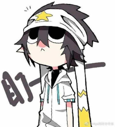 雷狮 凹凸世界 表情包 可爱 萌 Q