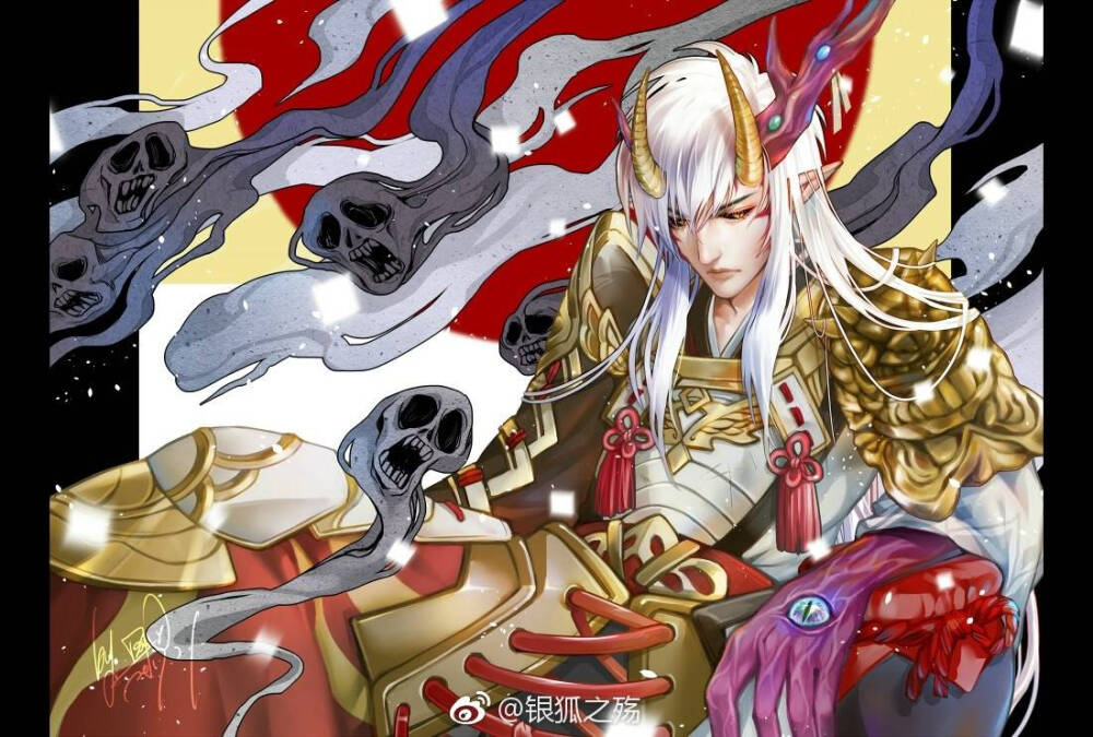 阴阳师 茨木童子
绘师@银狐之殇
【尊重作者，严禁二改、商用，严禁二次上传】