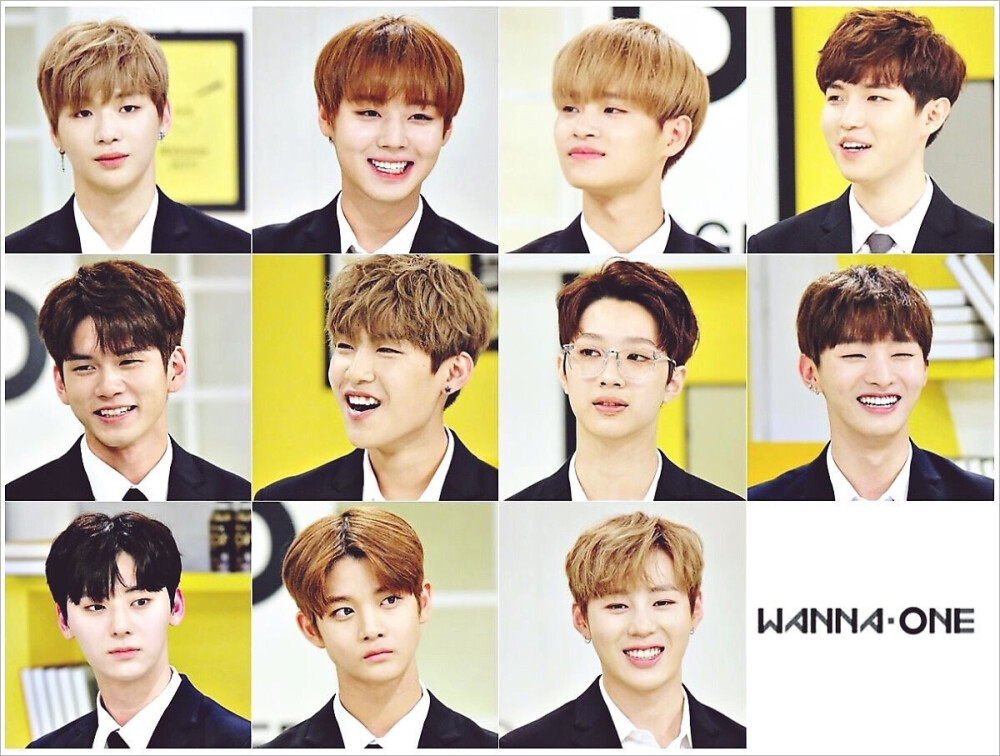 wannaone