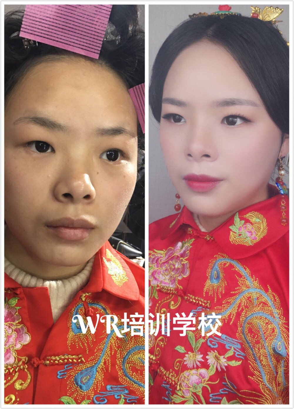 彩妆对比图【WR彩妆造型培训】 手机拍摄