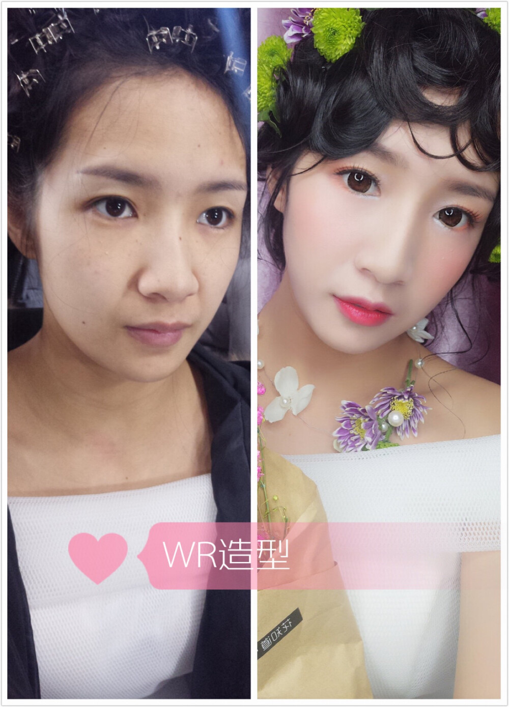 彩妆对比图【WR彩妆造型培训】 手机拍摄