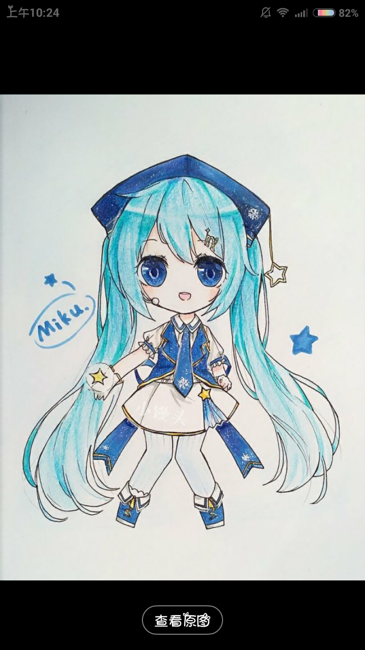 小馒头，初音贺图