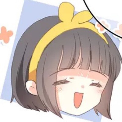 头像 漫头 情头