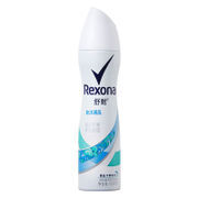 Rexona/舒耐抑汗止汗喷雾如沐清风150ml 清甜香草味