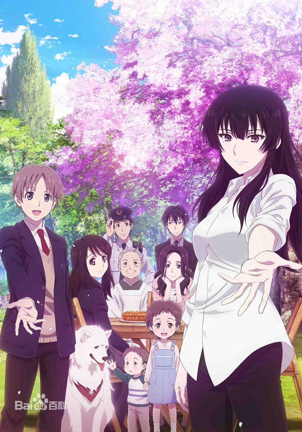 樱子小姐的脚下埋着尸体 Blu-ray&DVD封面