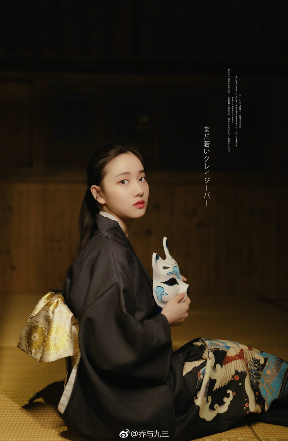 摄影/后期：@乔与九三
出镜：@GuanYue_
服装：@限时赏味复古设计女装 