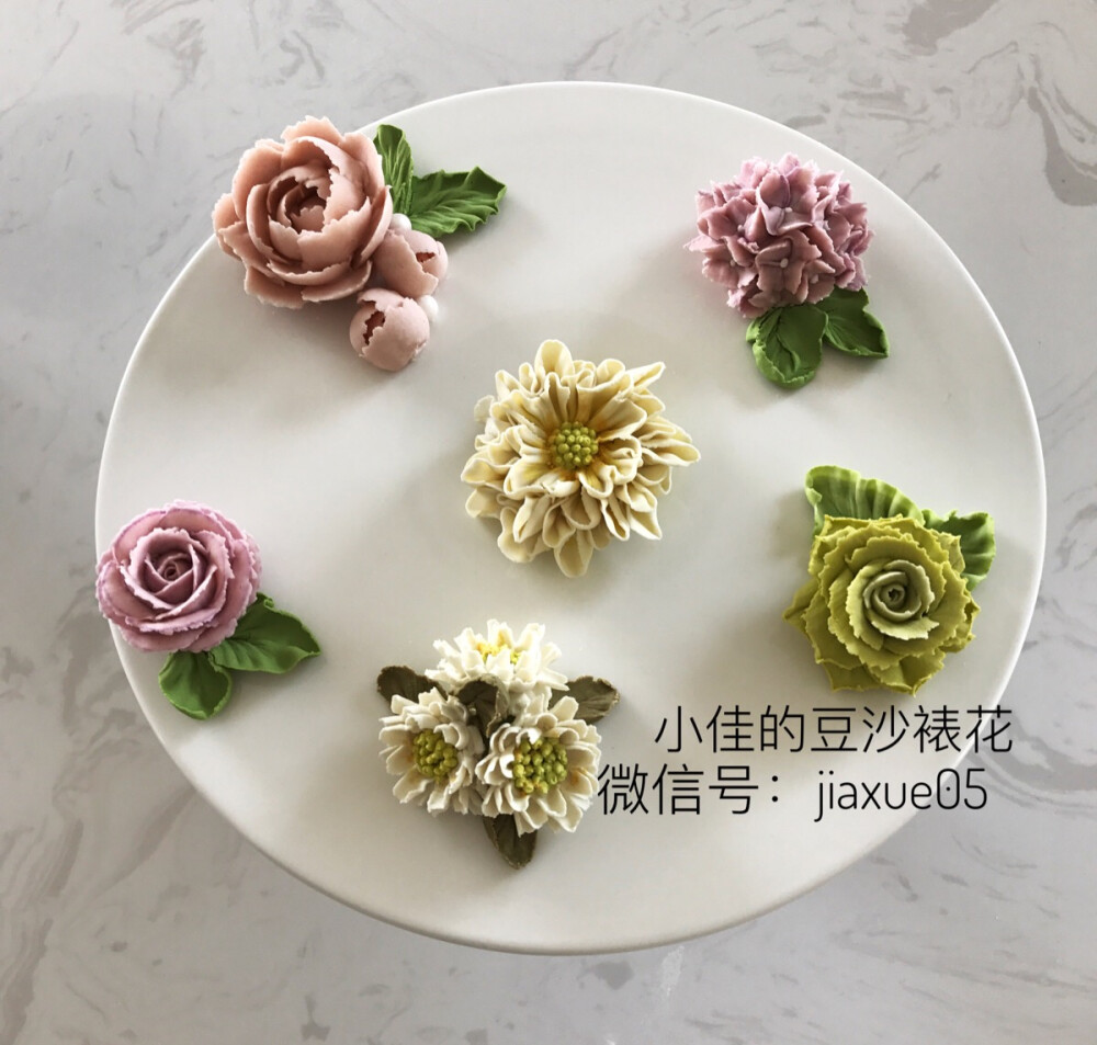 豆沙裱花