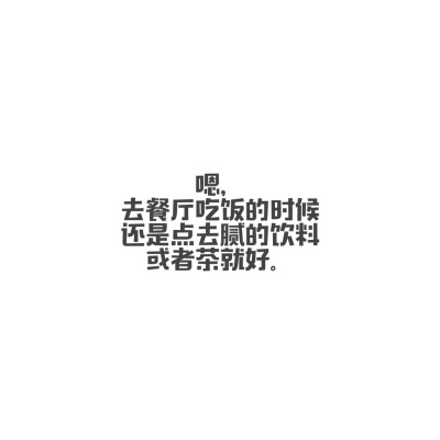 生活需要点小聪明