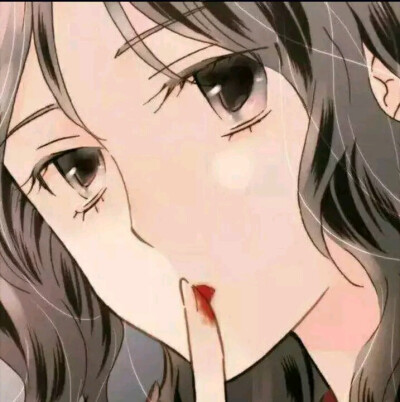 婉君嘿喂狗
动漫女头