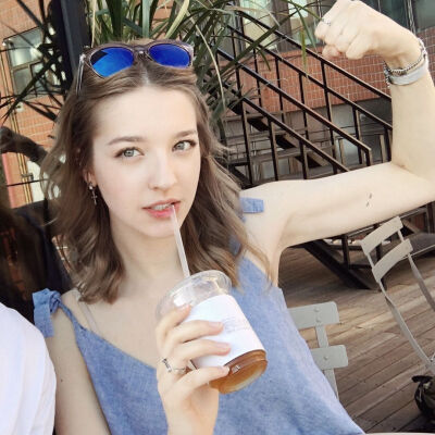 Angelina Danilova