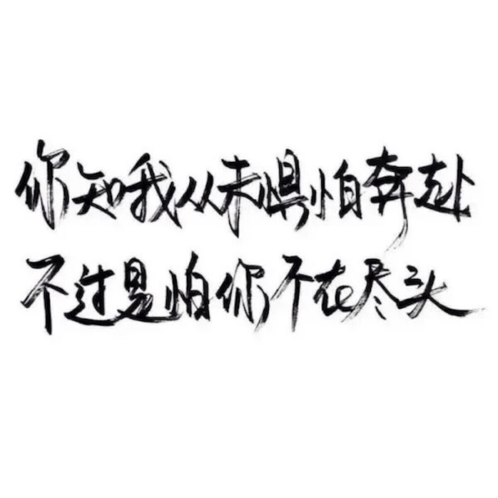 qq空间主页免费=空间diy免费