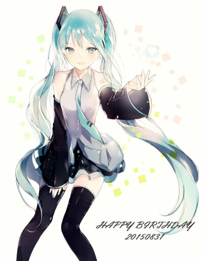 初音未来