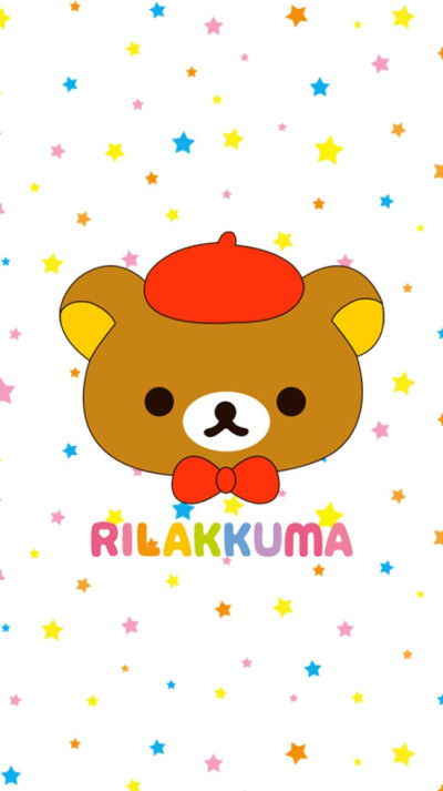 ❤ Rilakkuma ❤