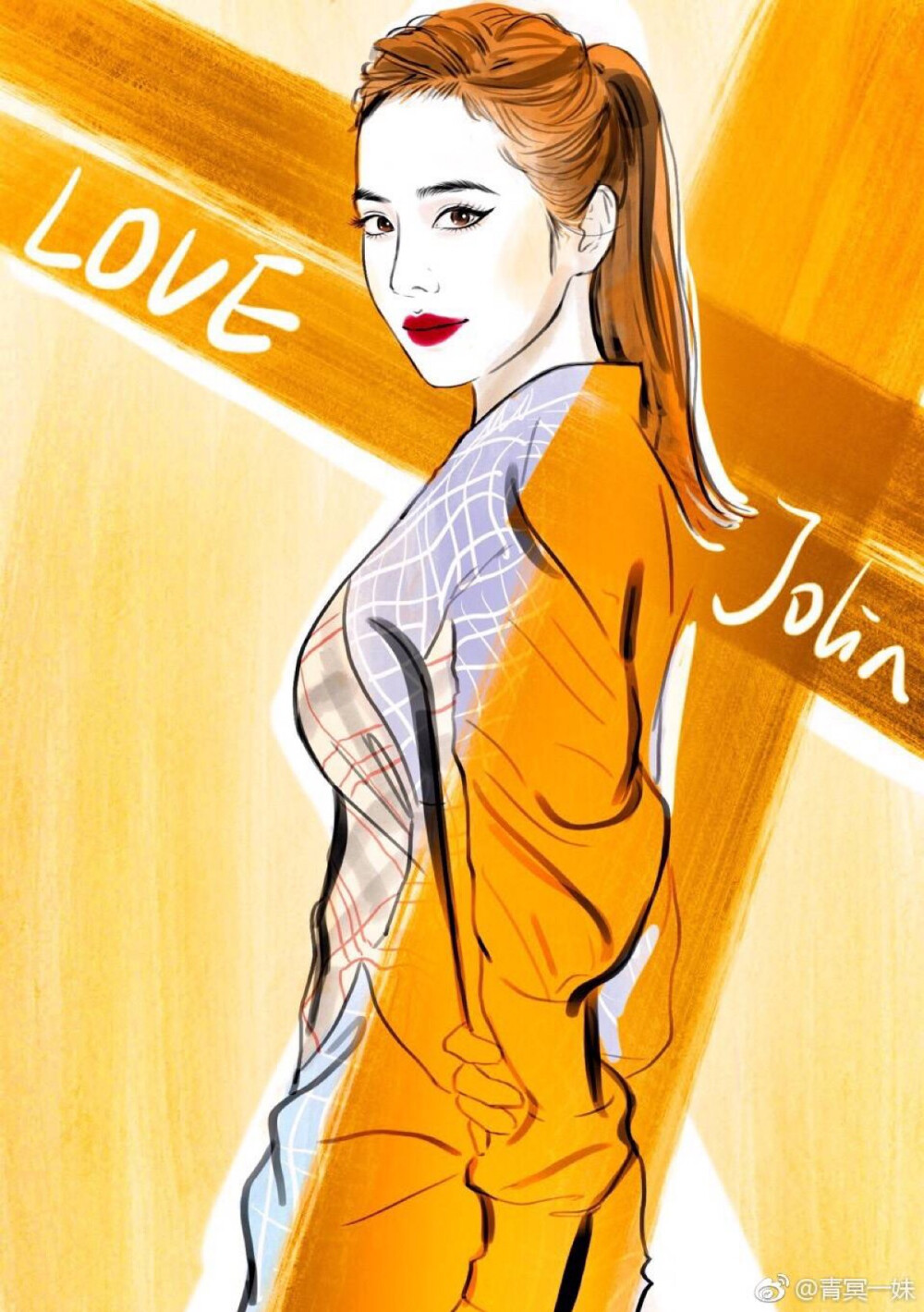 jolin