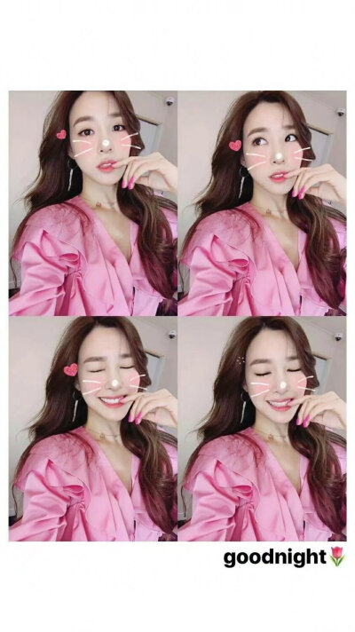 少女时代 黄美英 Tiffany