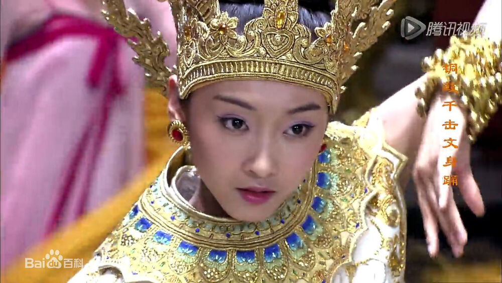 舞乐传奇 兰玛珊蒂 宣璐