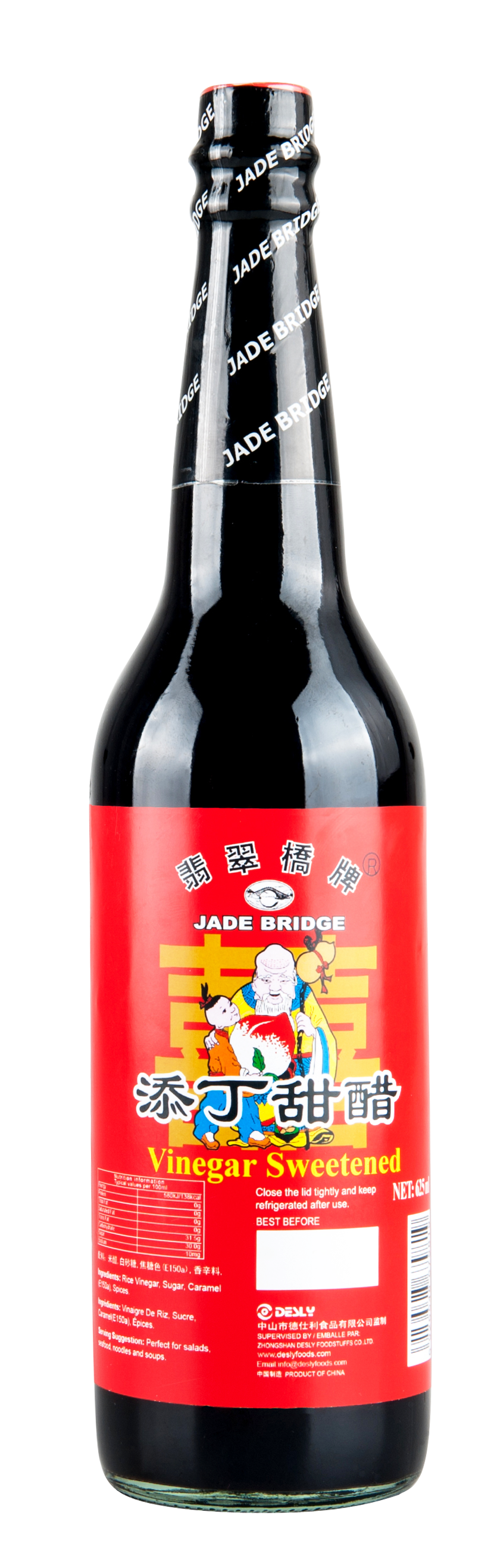 Jade Bridge Vinegar Sweetened From Deslyfoods
德仕利翡翠桥牌添丁甜醋